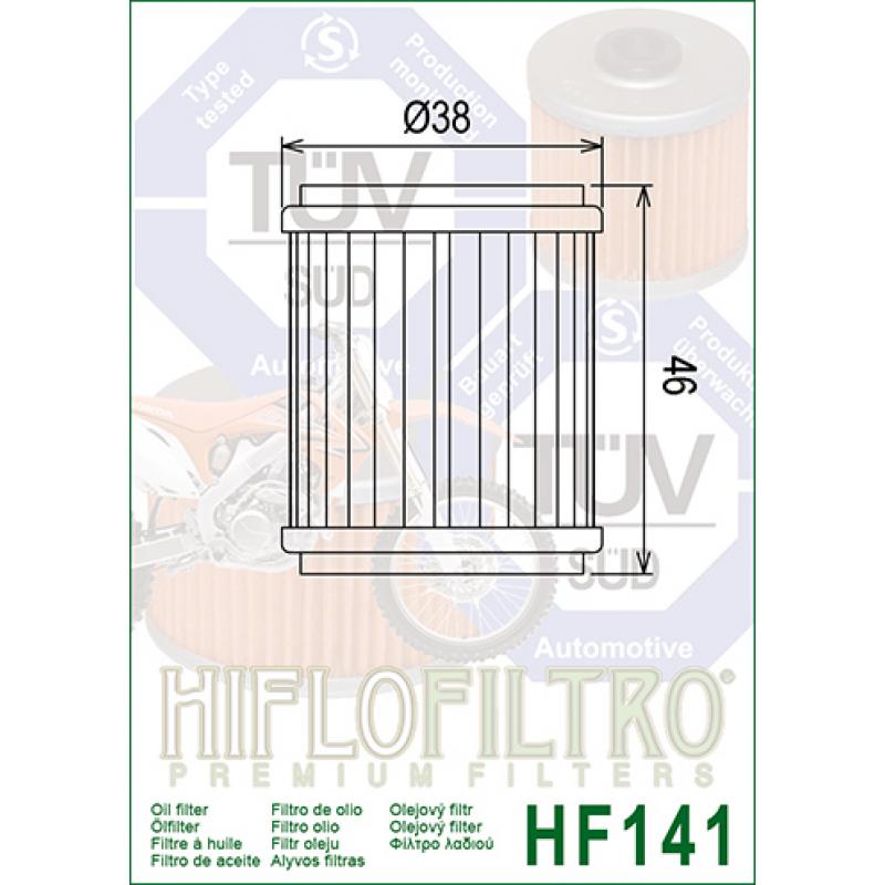 Фильтр масляный HF141 = HF141RC